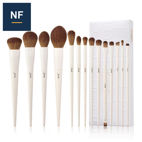 Make pinsel set 14tlg - pinsel,
